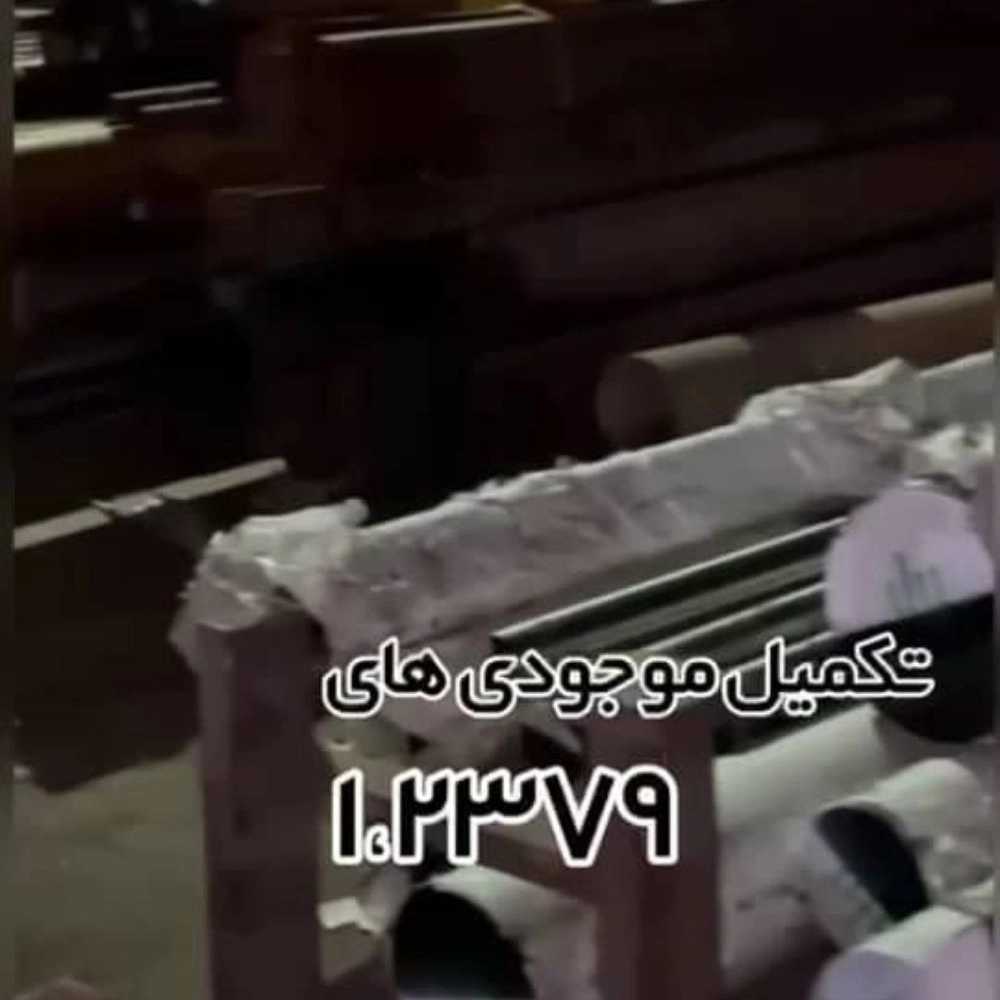 1746955975393.webp